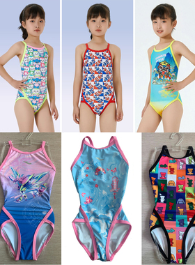 hosa浩沙儿童游泳衣女孩连体三角专业比赛速干训练中大童温泉泳装