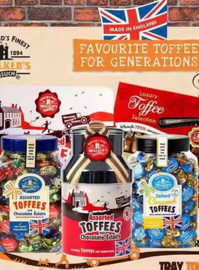 英国进口糖果零食1.25kg什锦味软糖walkers沃尔克斯太妃糖桶装86g