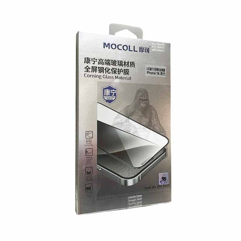 摩可Mocoll 鲲鹏康宁玻璃钢化膜适用苹果17promax防窥手机膜iPhone16贴膜16高清2.5D全屏16plus超清17pro