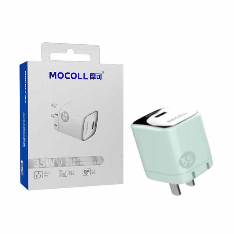 摩可快充35W充电头双口