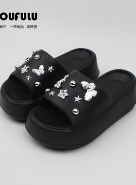 鹿创优品@时尚舒适外穿一字拖鞋