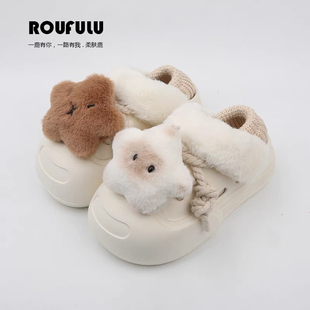 保暖外穿包头月子洞洞棉鞋 可拆卸加绒毛毛鞋 女 冬季 可爱少女棉拖鞋