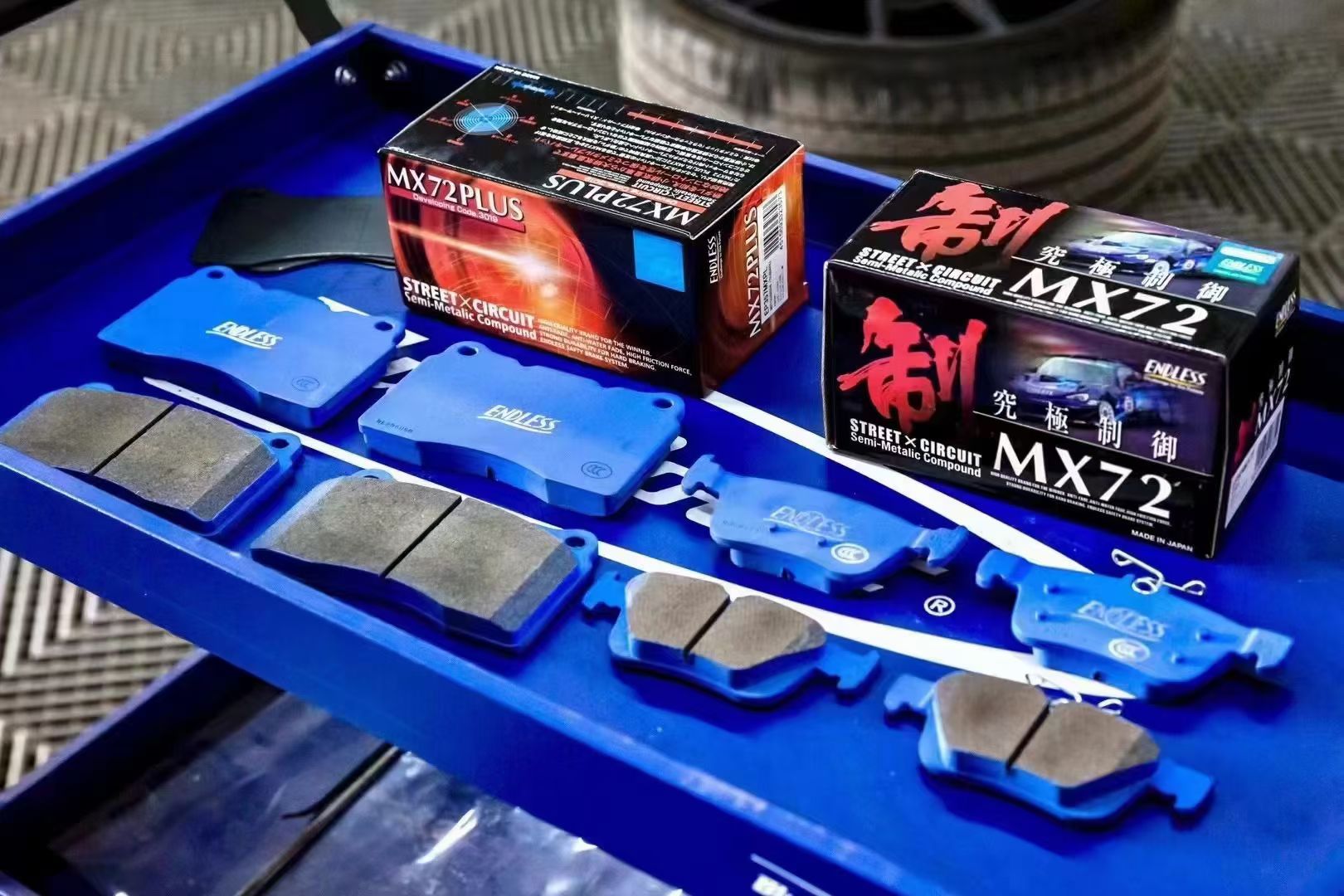 日本ENDLESS MX72 MX87高性能刹车片适配十代11代思域FL5 FK7 FK8