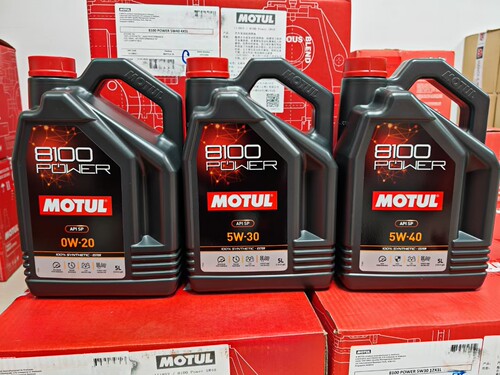 正品行货摩特MOTUL8100 POWER 0W20 5W30 5W40酯类全合成机油5L1L