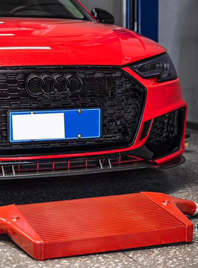 代工款红色中冷适配奥迪B9 B9.5 A4L A5 A6L A7 S4 S5改装升级