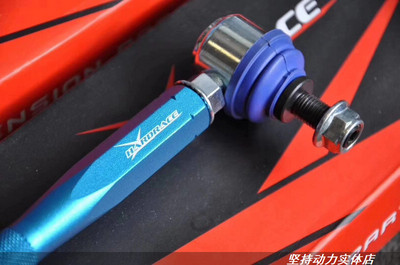 哈瑞斯李子串适配丰田雷克萨斯