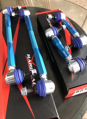 台湾HARDRACE改装适配宝马X1 Z4 123457系F30可调李子串哈瑞斯