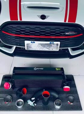 适配迷你MINI JCW F56F54F55F57 F60 B48改装SNOWTECH加大中冷