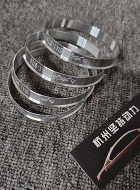 宝马74.1*转72.6新老款3 5 7 2系锻造变径圈改装轮毂中心圈套环