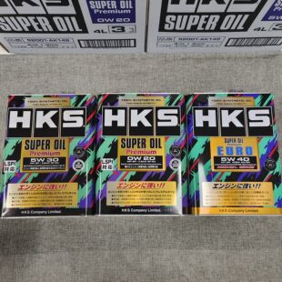 正品带防伪HKS机油日本进口全合成5W30/5W40/0W20机油润滑油