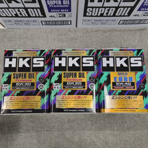 正品带防伪HKS机油日本进口全合成5W30/5W40/0W20机油润滑油