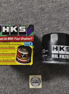 正品HKS机油滤芯飞度思域BRZGR86