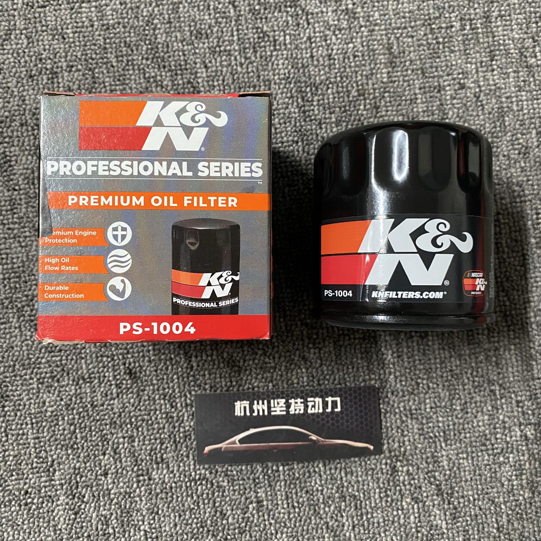 正品KN适配新老款丰田GR86斯巴鲁BRZ翼豹森林人PS-1004机滤机油格