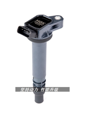 正品NGK点火线圈 适配丰田U5084LS IS ES GS锐志皇冠RAV4陆巡霸道