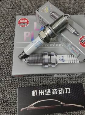 正品NGK火花塞大众EA888EA113