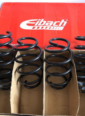 艾巴赫适配领克03 03+ 2.0T 1.5T新君威GS正品改装短弹簧避震