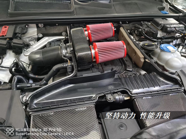 适配16-19 奥迪Q7 3.0T 改装进气套件冬菇头风箱碳纤维