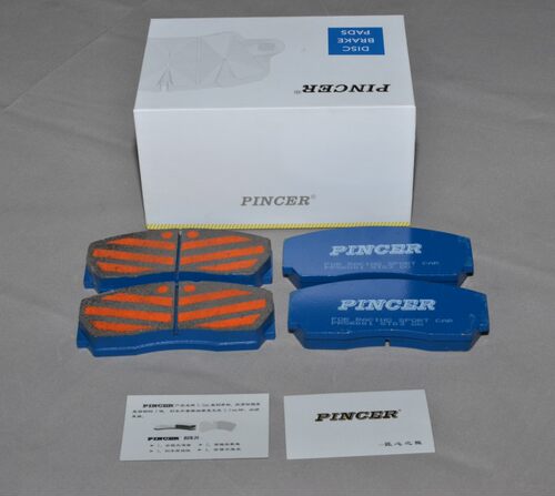 pincer性能刹车片AP5200/9400
