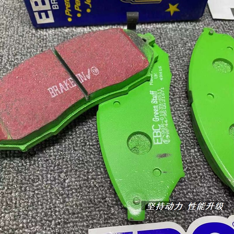 gt适配前后刹车片