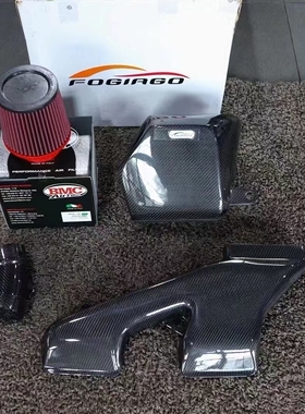 适配宝马X2M F40 M135I F60改装进气套件 冬菇头碳纤风箱FOGIAGO