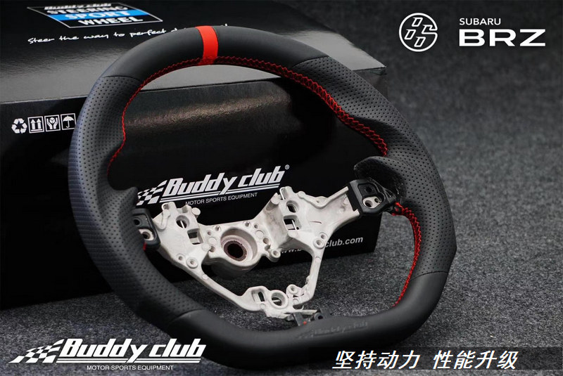 日本buddyclub改装赛车D字型方向盘碳纤适配十代思域BRZ86飞度gk5