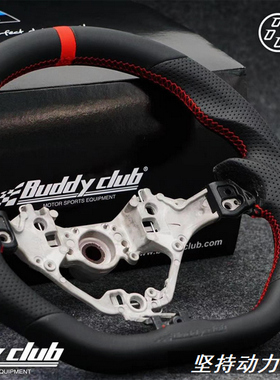 日本buddyclub改装赛车D字型方向盘碳纤适配十代思域BRZ86飞度gk5