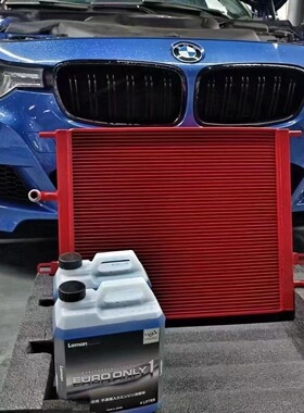 SNOWTECH加大中冷改装水箱适配宝马3 4系330F30F35F32F34B48/B58