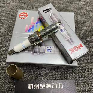 日本NGK铱铂金火花塞适配宝马N20 N55 2.0T 8度SILZKBR8D8S 97506