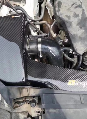 适配奥迪A4/A5/Q5 2.0T B8/B8.5改装airspeed进气碳纤风箱