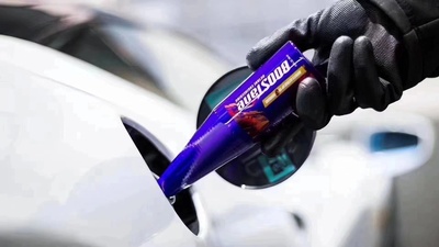 布士丹汽油添加剂辛烷值清积碳