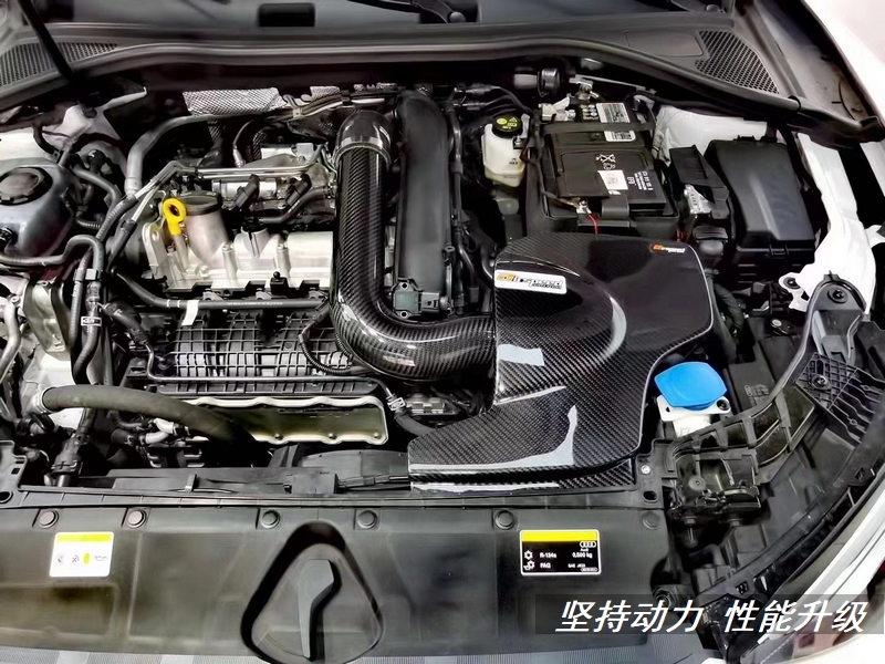 高尔夫8A3改装碳纤进气