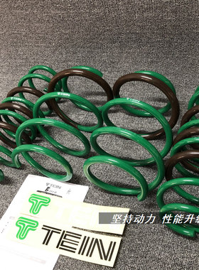 TEIN短弹簧马6睿翼阿特兹