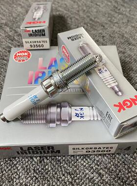 NGK铱铂金火花塞93560适配B48B58升级9度奥迪保时捷3.0T S4 S5