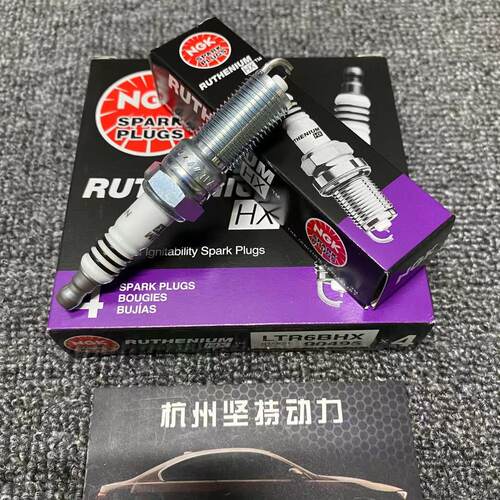 正品NGK钌金HX火花塞福特马自达