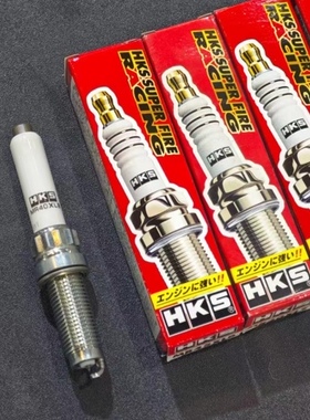 正品日本HKS火花塞高性能适配宝马B58/B48奥迪EA839 S4 S5保时捷