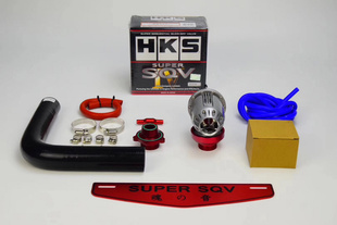 适配奔驰AMG新款老款W176W177 A45 CLA45 GLA45改装正品HKS泄压阀