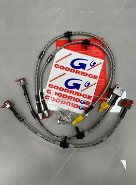  GD改装钢喉适配本田11代思域Type R FL5 FK8全车4条