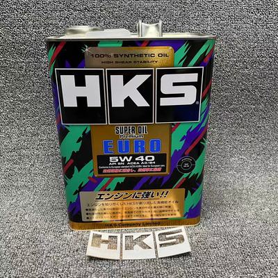 正品HKS全合成机油5W40性能
