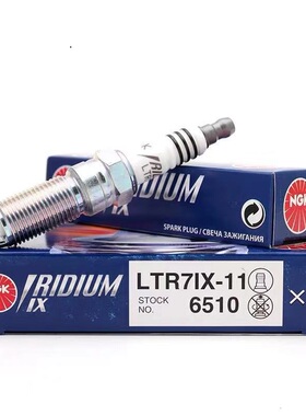 NGK铱金火花塞LTR7IX-11-6510改装7度马6凯迪拉克ATS野马君威GS