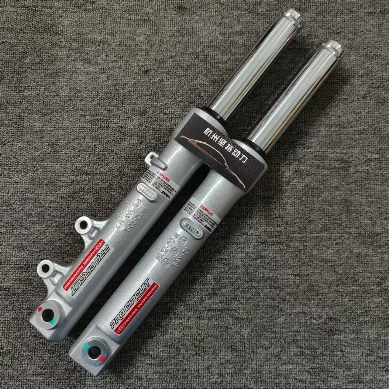 日本产昭和北岛之星前减LEAD125