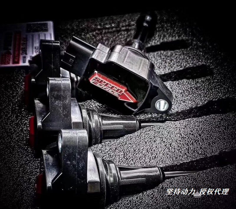 适配吉利博越博瑞领克01 02 03澳洲神棍SPEEDFORCE改装点火线圈