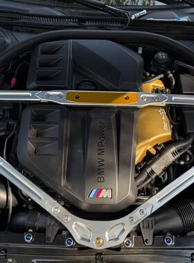 SnowTech引擎室铝合金拉杆适配宝马G80 G82 G87 M2 M3 M4 S58改装