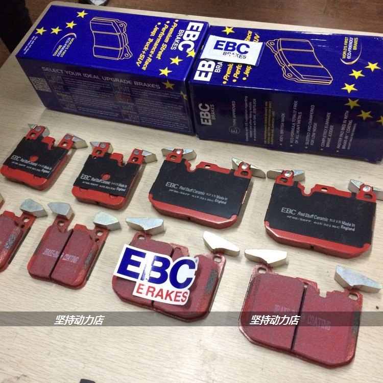 英国EBC适配宝马F30 1234系M Performance前4后2活塞刹车片MP卡钳