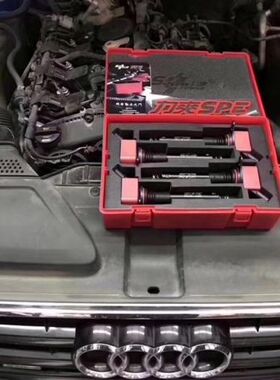 奥迪高尔夫R R20 TT TTS尚酷R EA113改装点火线圈力爽SPE高压包