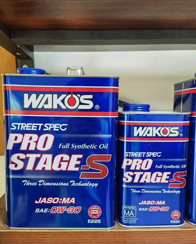 日本和光WAKOS机油0W30