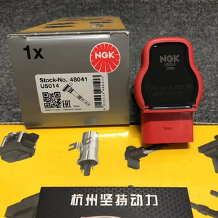 正品 2代EA888U5014 NGK红头点火线圈大众奥迪2.0T CC途观A4L