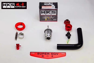 HKS泄压阀适配奥迪A4L A5 B8 B9 A6L A7 Q3 Q5L 2.0T改装