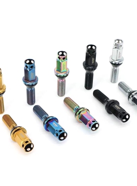 曼固MANGU改装轮毂螺丝12.9级锻造适配奔驰宝马奥迪大众4010领克