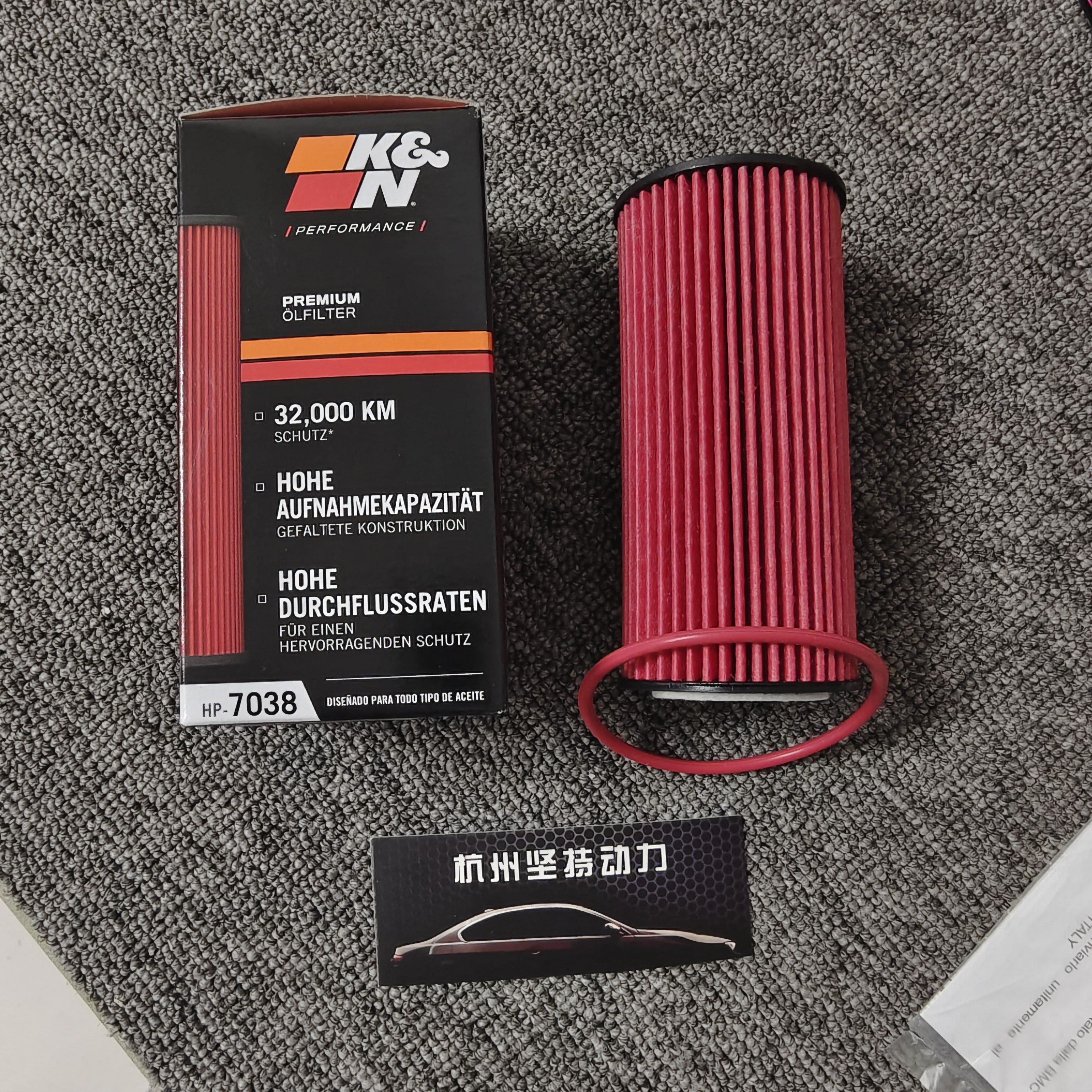 kn机滤适用大众奥迪三代ea888