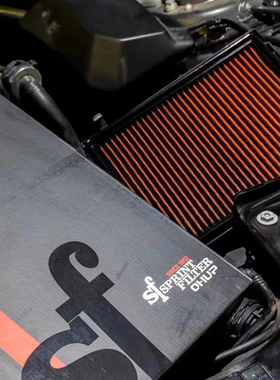SF干式高流量风格改装适用宝马F87 F30N55 M2 M235 335 435 3.0T